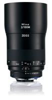 milvus-2-100m-zf-2-product-sample-20150807-07 Lenses - High Speed Camera Lenses