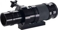 model_k1_centrimax-t-mount Infinity - Long Distance Lenses