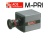 Aos Technologies M Pri High Speed Camera