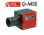 Aos Technologies Q Mize High Speed Camera