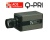Aos Technologies Q Pri High Speed Camera