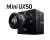 Photron Fastcam Mini Ux50 High Speed Camera
